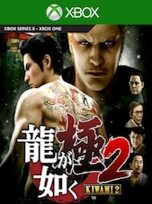 Yakuza Kiwami 2 Xbox Series X Xbox Live Chiave STATI UNITI