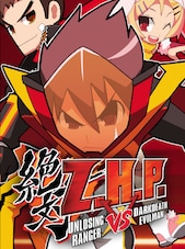 ZHP: Unlosing Ranger vs. Darkdeath Evilman PC Steam Key GLOBAL