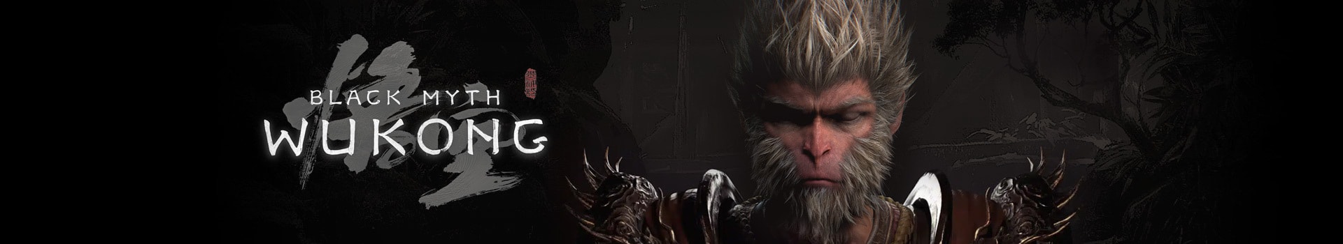 Black Myth: Wukong - Best Deals