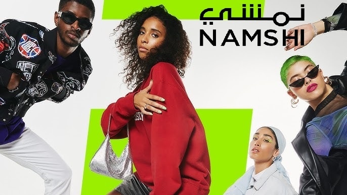 Namshi Gift Card