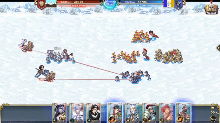 The Heroic Legend Of Eagarlnia