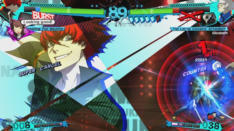 Persona 4 Arena Ultimax game