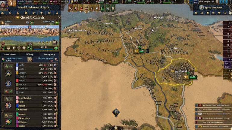Europa Universalis V