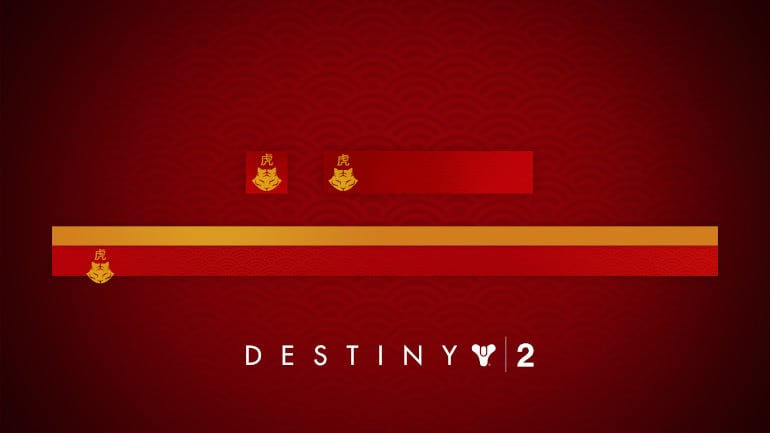Destiny 2 - Anno Panthera Tigris Emblem
