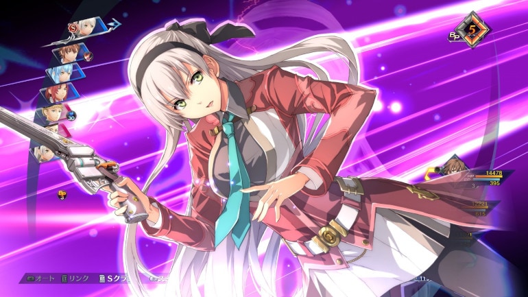 THE LEGEND OF HEROES: HAJIMARI NO KISEKI