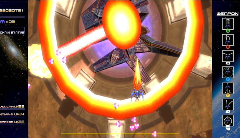 Radiant Silvergun