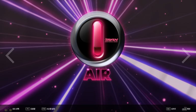 DJMax Respect V: Technika Pack