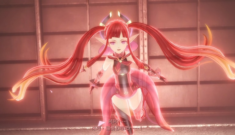 The Legend of Heroes: Kuro no Kiseki II: Crimson Sin