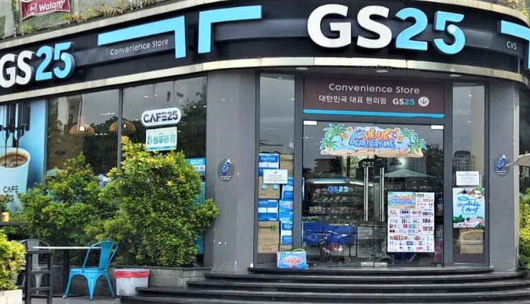 GS25 Gift Card
