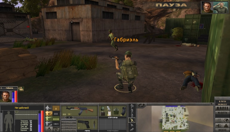 7,62 Hard Life