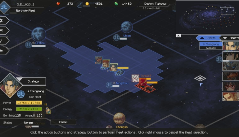 Chaos Galaxy 2