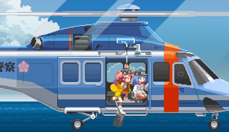 Nitro Express