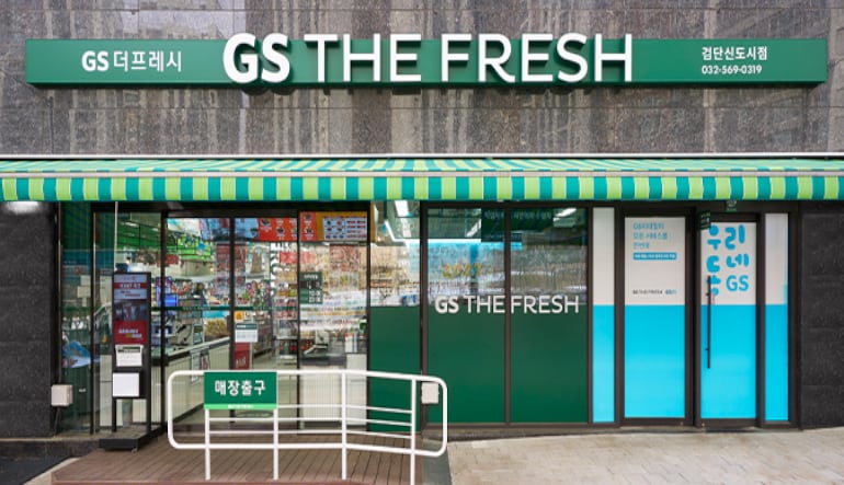 GS The Fresh Gift Card