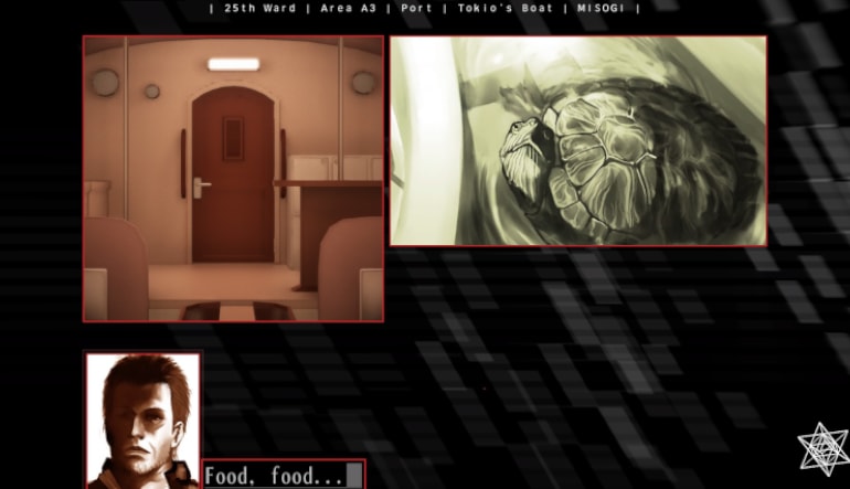 The 25th Ward: The Silver Case