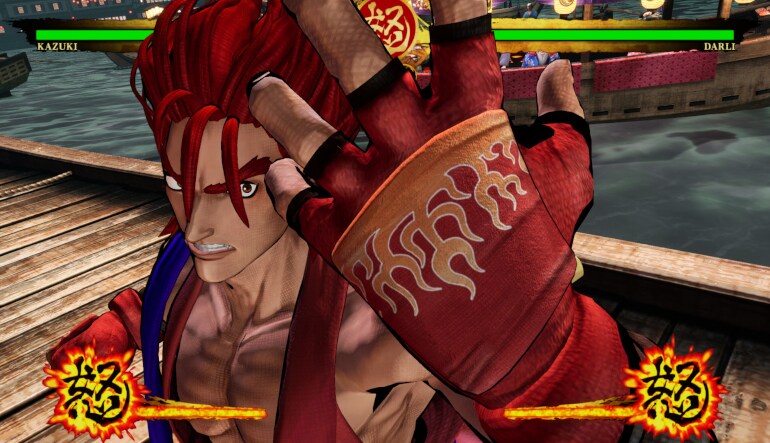 Samurai Shodown: Kazuki Kazama