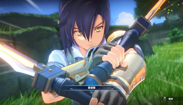 Sora no Kiseki the 1st