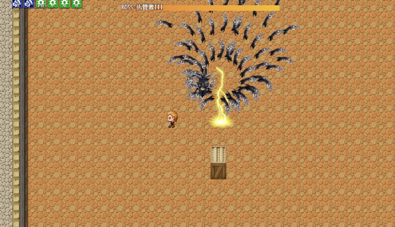 Lost Dungeon