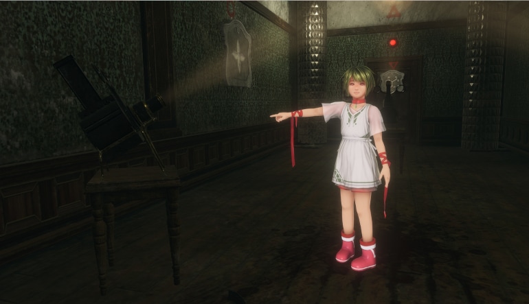 Last Labyrinth