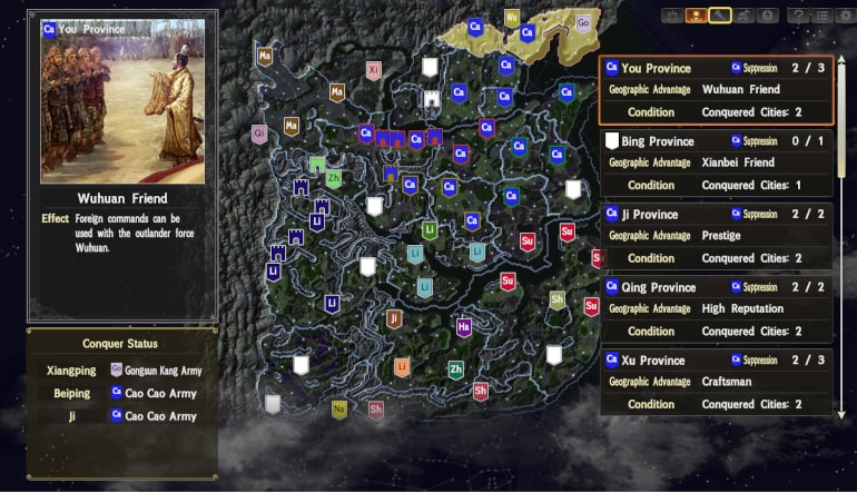 ROMANCE OF THE THREE KINGDOMS XIV: Diplomacy and Strategy Expansion Pack