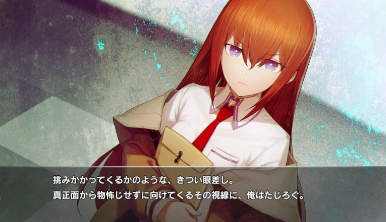 STEINS;GATE RE:BOOT