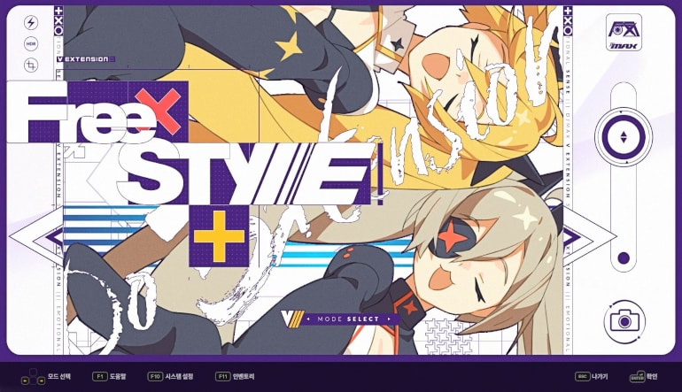 DJMax Respect V: V Extension III Pack