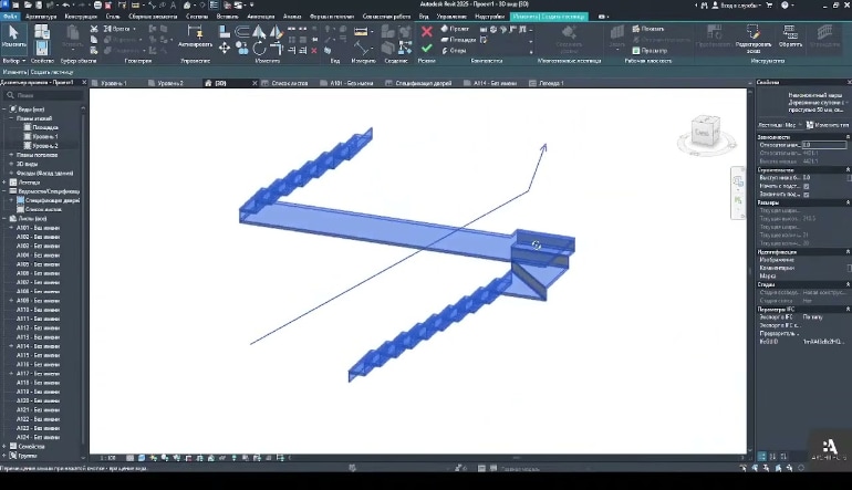 Autodesk Revit 2025
