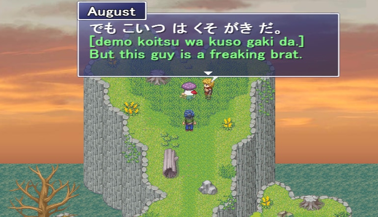Learn Japanese RPG: Hiragana Forbidden Speech
