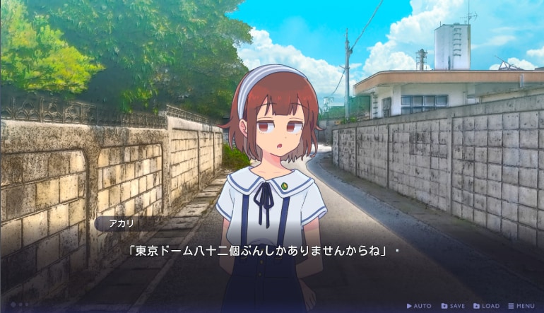 Tales from Toyotoki: Arrival of the Witch