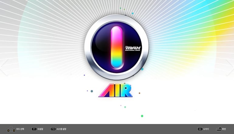 DJMax Respect V: Technika 2 Pack
