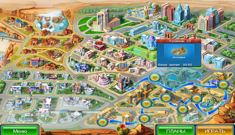 Hotel Mogul: Las Vegas