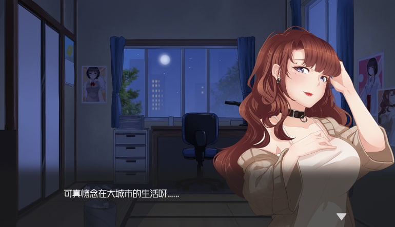 Massage Salon Story: Spring Breeze