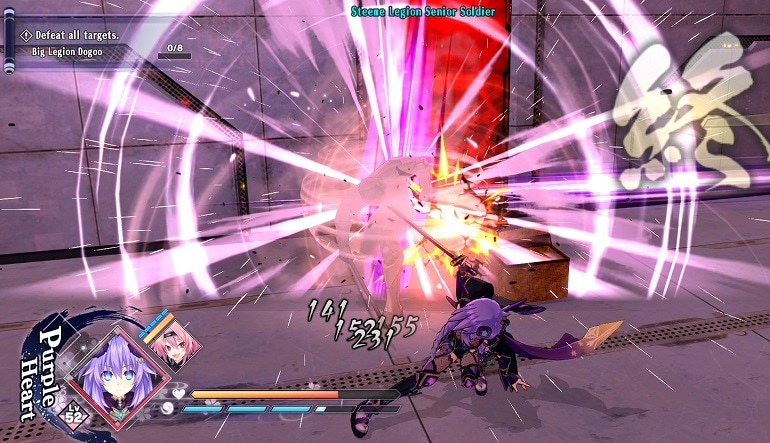 Neptunia x SENRAN KAGURA: Ninja Wars