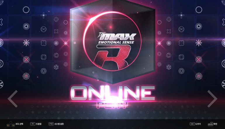DJMax Respect V: Black Square Pack