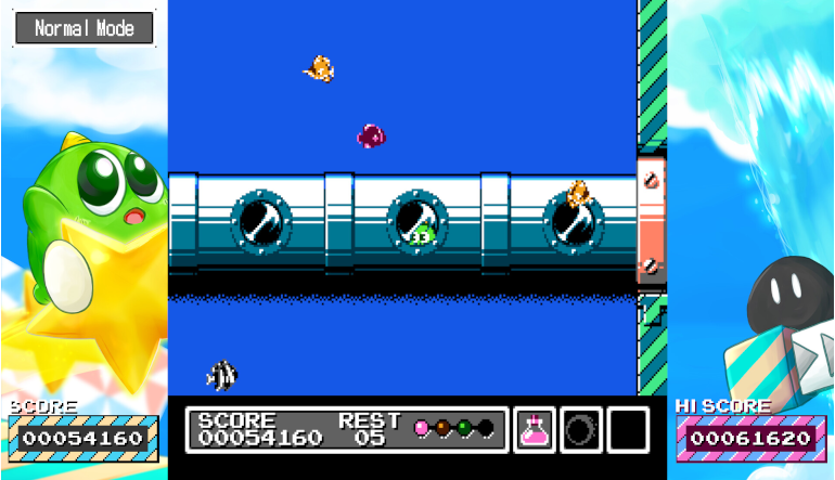 Gimmick! Special Edition