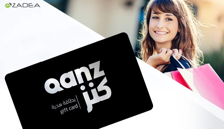 Qanz Gift Card