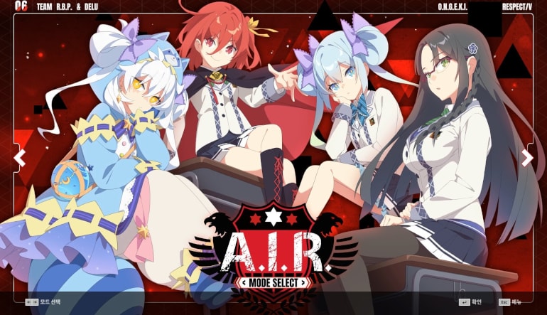 DJMAX RESPECT V - O.N.G.E.K.I. PACK