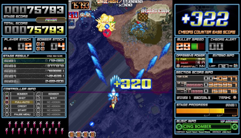 Dangun Feveron