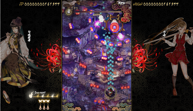 Shikhondo: Youkai Rampage