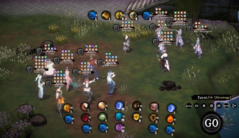 WindStop Strategy