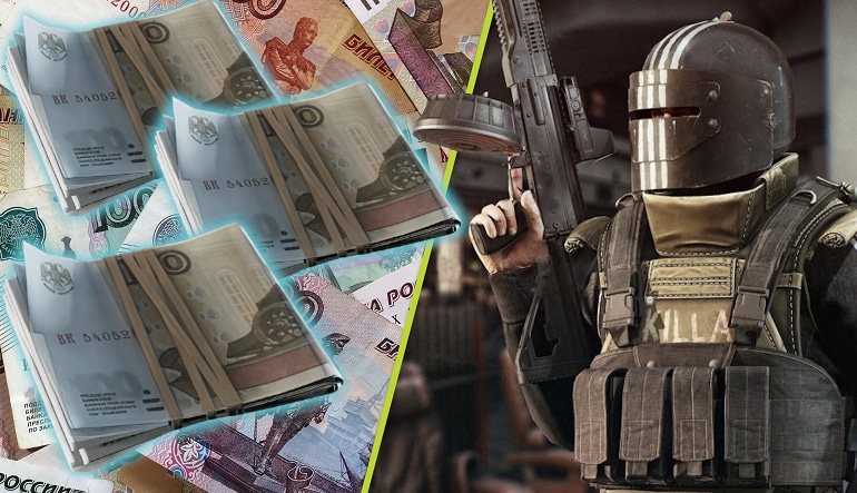 Escape From Tarkov Roubles