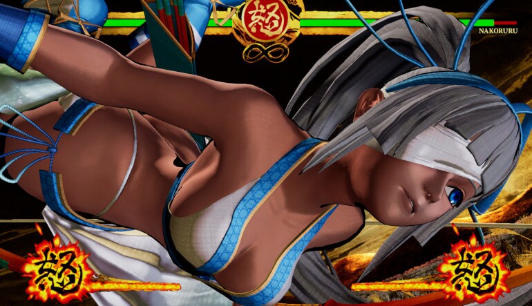 Samurai Shodown: Mina Majikina