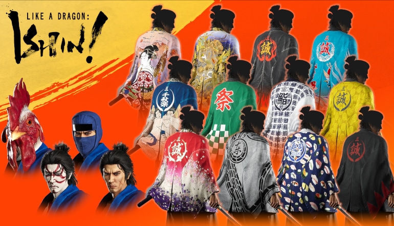 Like a Dragon: Ishin! – Deluxe Upgrade Bundle