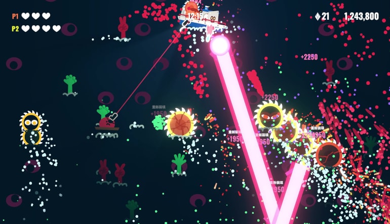 Bang Bang Barrage