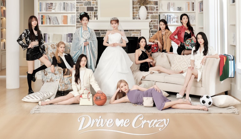 Driving Me Crazy