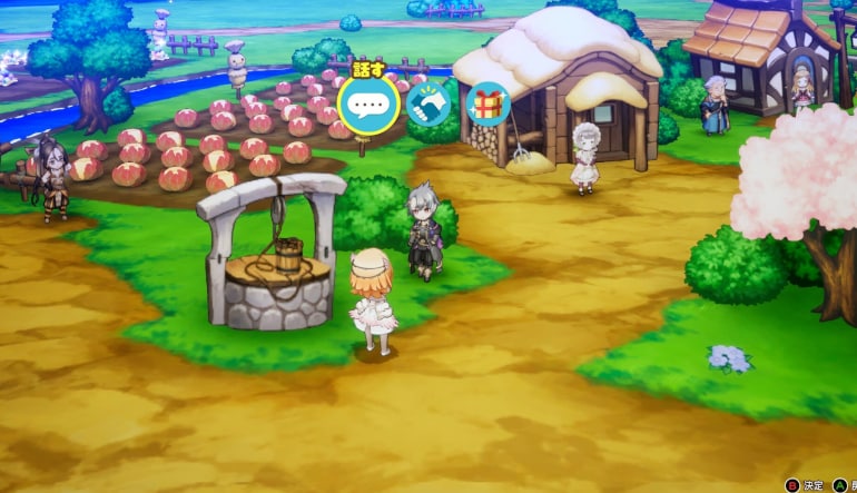 Elrentaros Wanderings