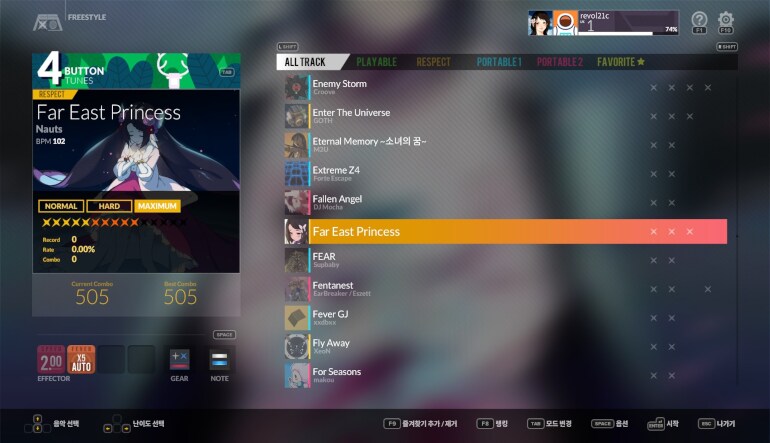 DJMAX RESPECT V - UNLOCK SONG PACK