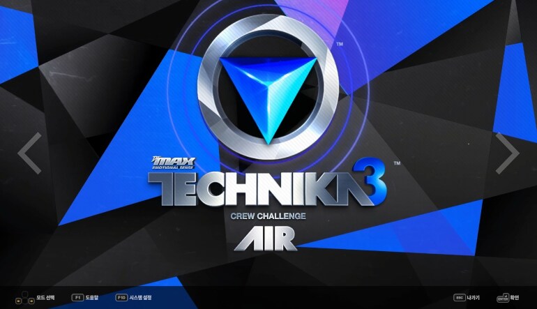 DJMax Respect V: Technika 3 Pack