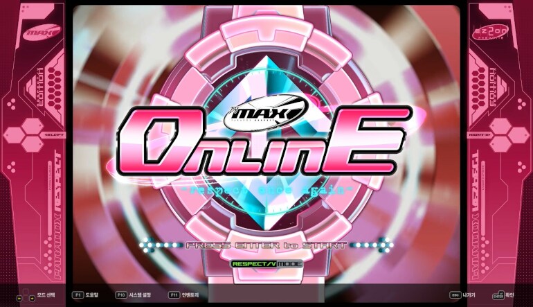 DJMax Respect V: Ez2on Pack