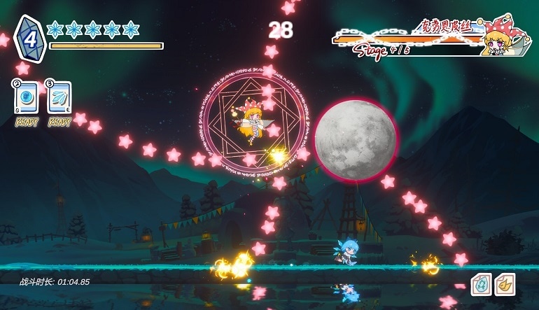 Touhou Hero of Ice Fairy