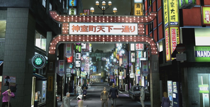 Yakuza 4 Remastered